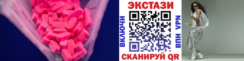 гидра сайт  цена   Керчь  Ecstasy louis Vuitton 
