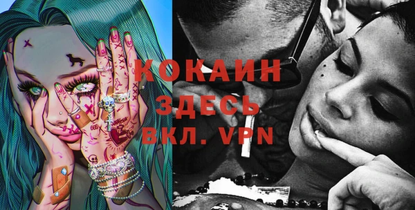 круглые Заводоуковск