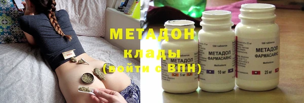круглые Заводоуковск