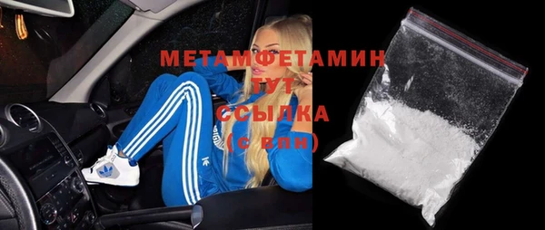 круглые Заводоуковск