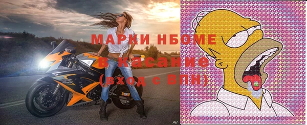 круглые Заводоуковск
