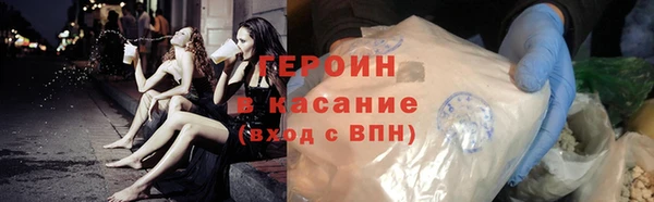 круглые Заводоуковск