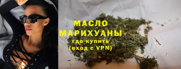 2c-b Заволжье