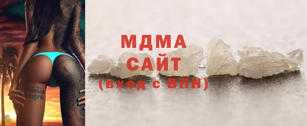 2c-b Заволжье