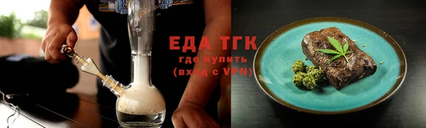 2c-b Заволжье