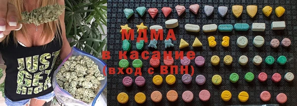 круглые Заводоуковск