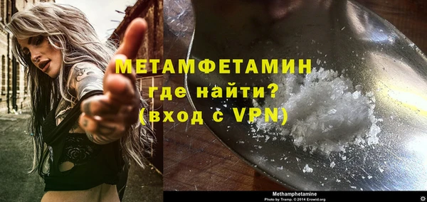 круглые Заводоуковск