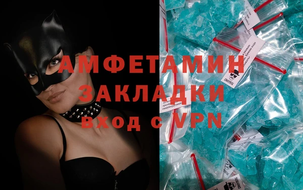 круглые Заводоуковск