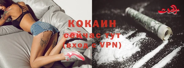 круглые Заводоуковск
