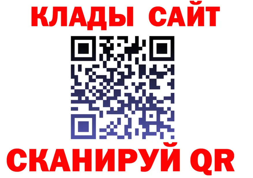 Что такое наркотики это телеграм Керчь